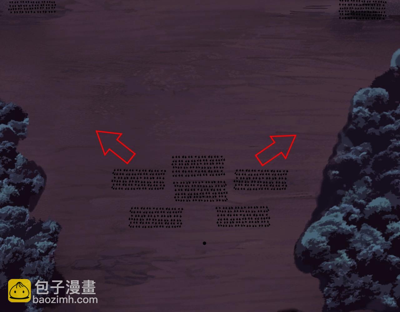 不敗玩家 - 第51話 骷髏！站起來啊啊啊啊啊！(3/4) - 7