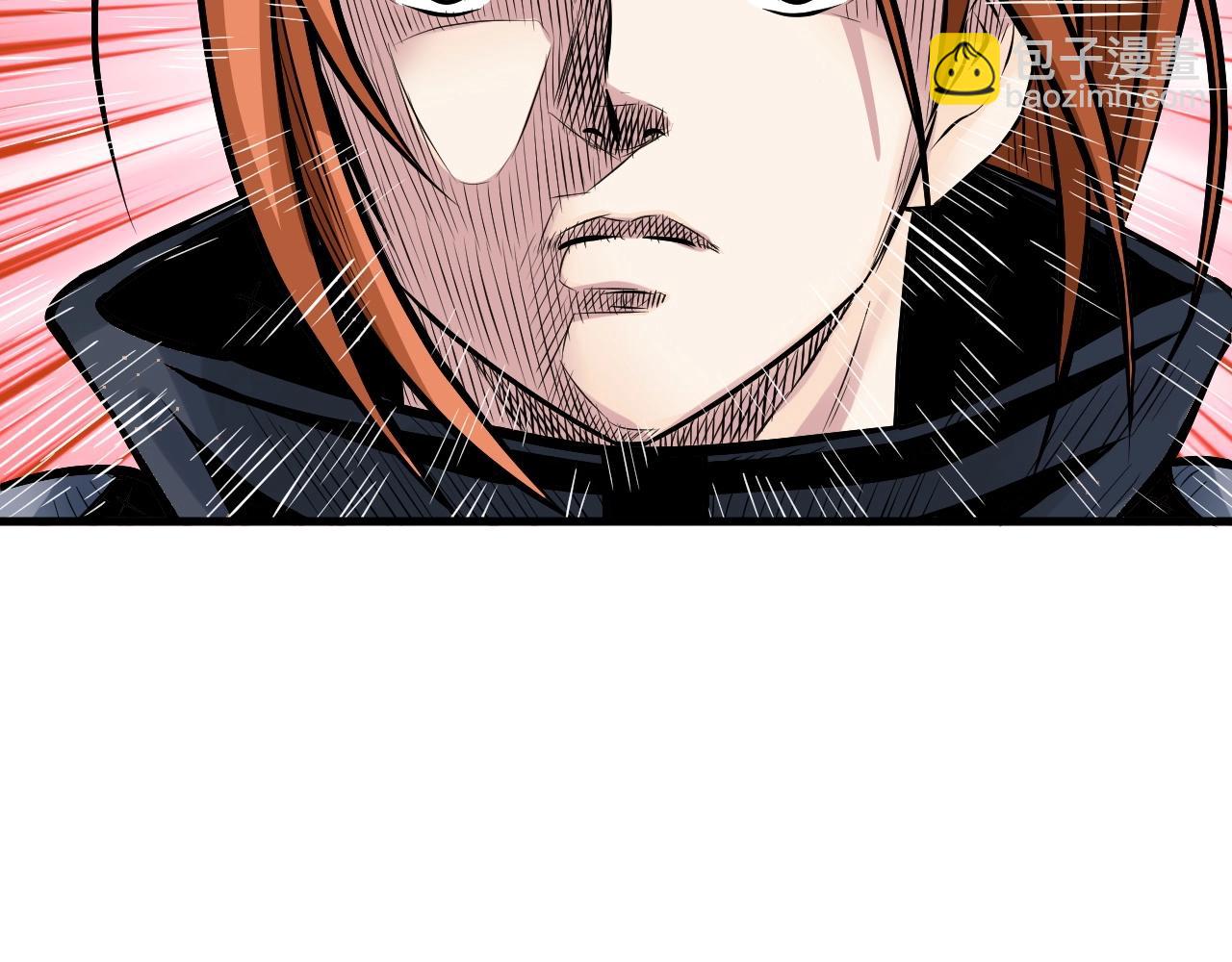 不敗玩家 - 第51話 骷髏！站起來啊啊啊啊啊！(3/4) - 2