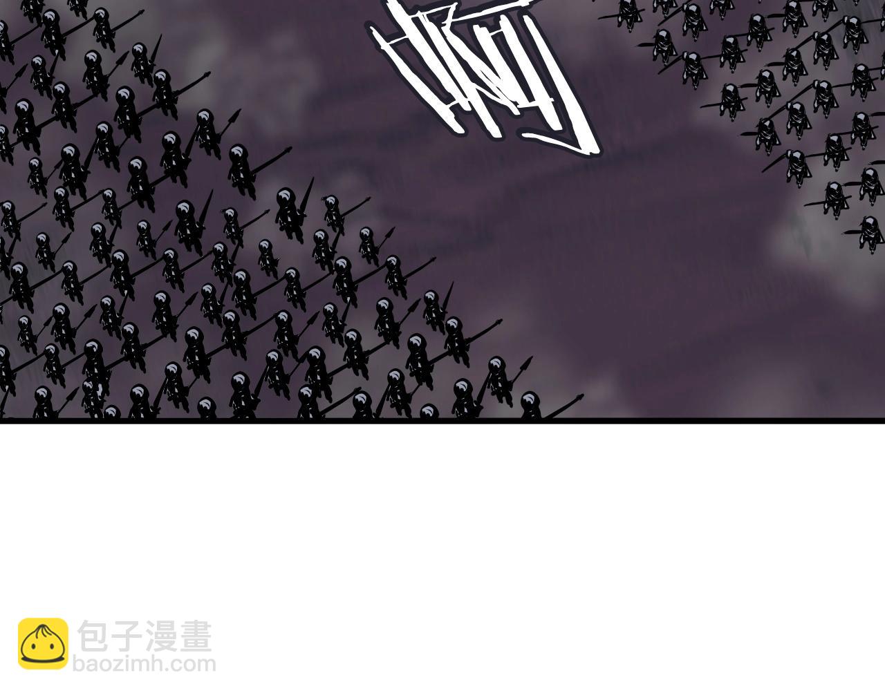 不敗玩家 - 第51話 骷髏！站起來啊啊啊啊啊！(3/4) - 5