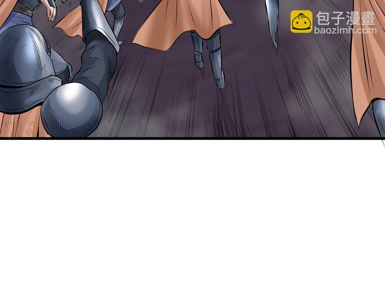 不敗玩家 - 第51話 骷髏！站起來啊啊啊啊啊！(3/4) - 2