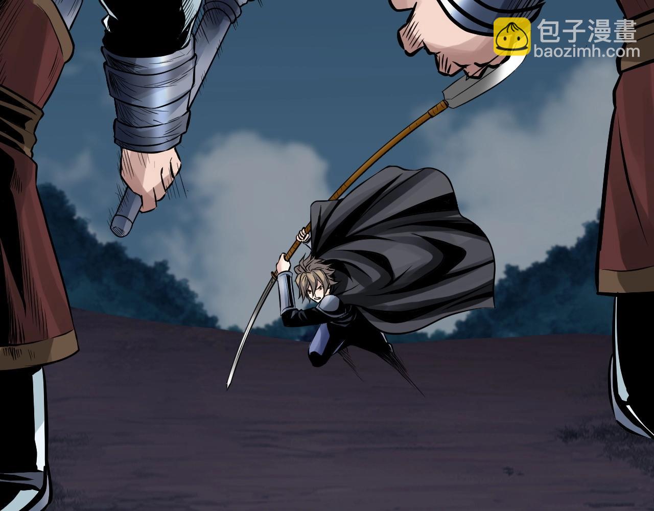 不敗玩家 - 第51話 骷髏！站起來啊啊啊啊啊！(3/4) - 5