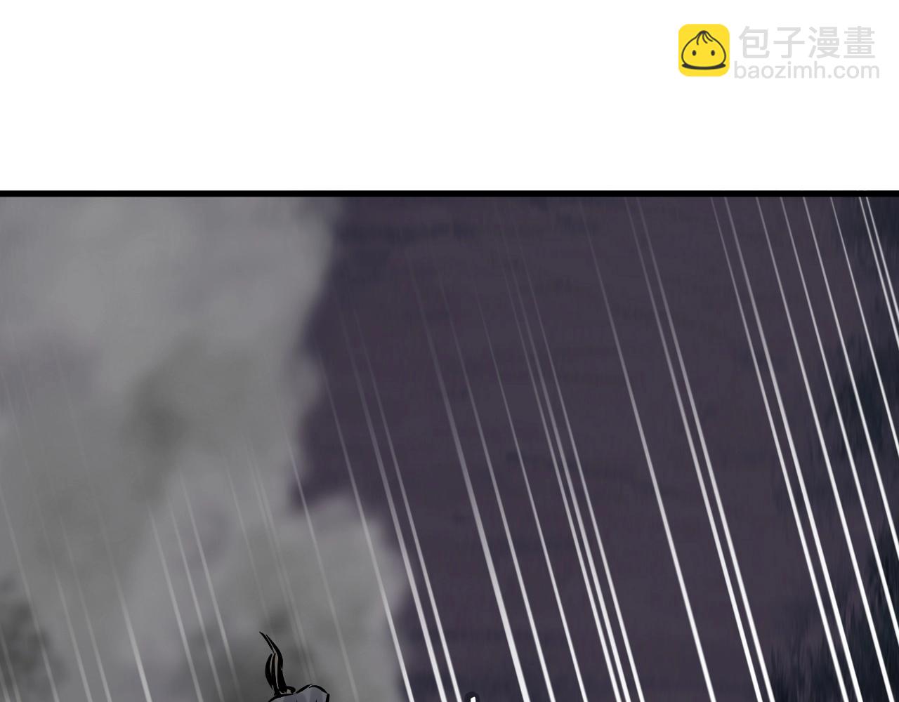 不敗玩家 - 第51話 骷髏！站起來啊啊啊啊啊！(3/4) - 4