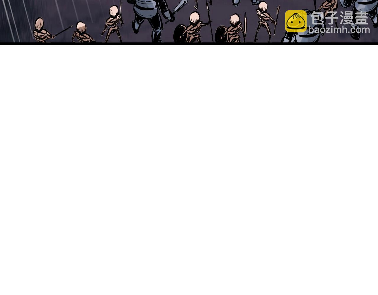 不敗玩家 - 第51話 骷髏！站起來啊啊啊啊啊！(3/4) - 7