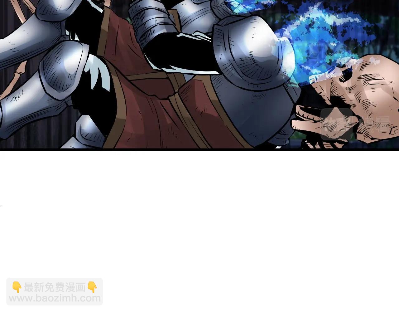 不敗玩家 - 第51話 骷髏！站起來啊啊啊啊啊！(3/4) - 2