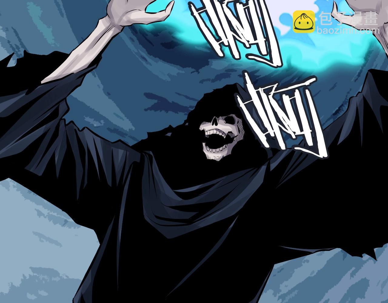 不敗玩家 - 第51話 骷髏！站起來啊啊啊啊啊！(3/4) - 8