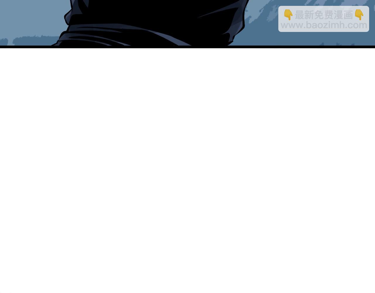 不敗玩家 - 第51話 骷髏！站起來啊啊啊啊啊！(3/4) - 1