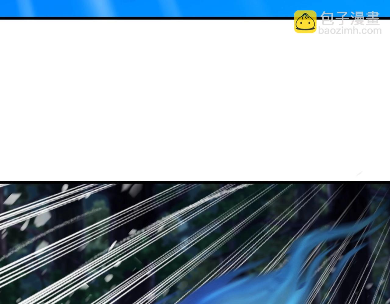 不敗玩家 - 第51話 骷髏！站起來啊啊啊啊啊！(3/4) - 5