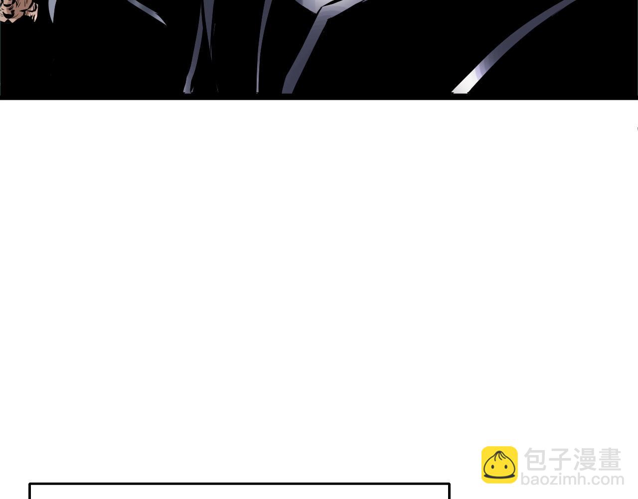 不敗玩家 - 第51話 骷髏！站起來啊啊啊啊啊！(4/4) - 3