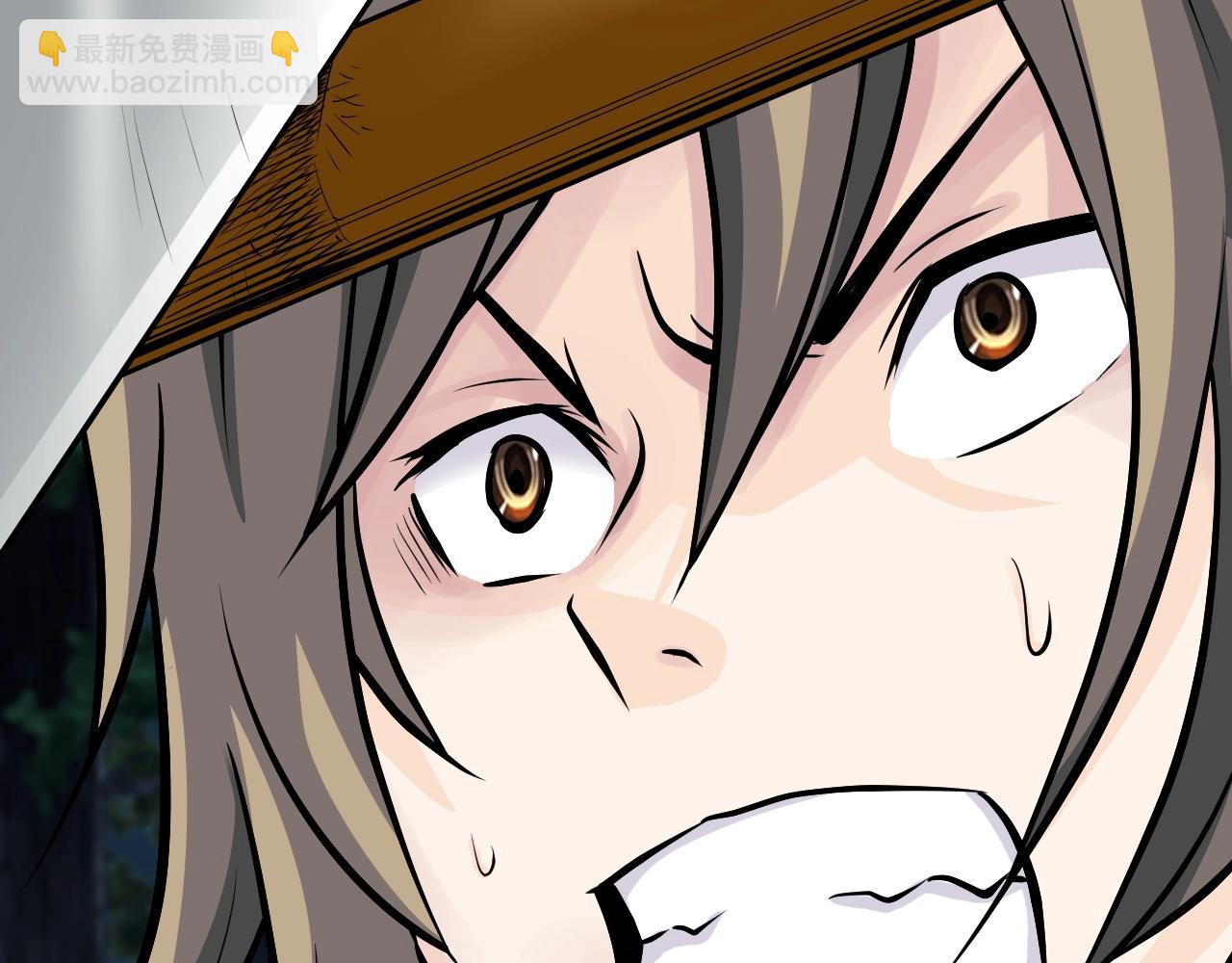 不敗玩家 - 第51話 骷髏！站起來啊啊啊啊啊！(4/4) - 1