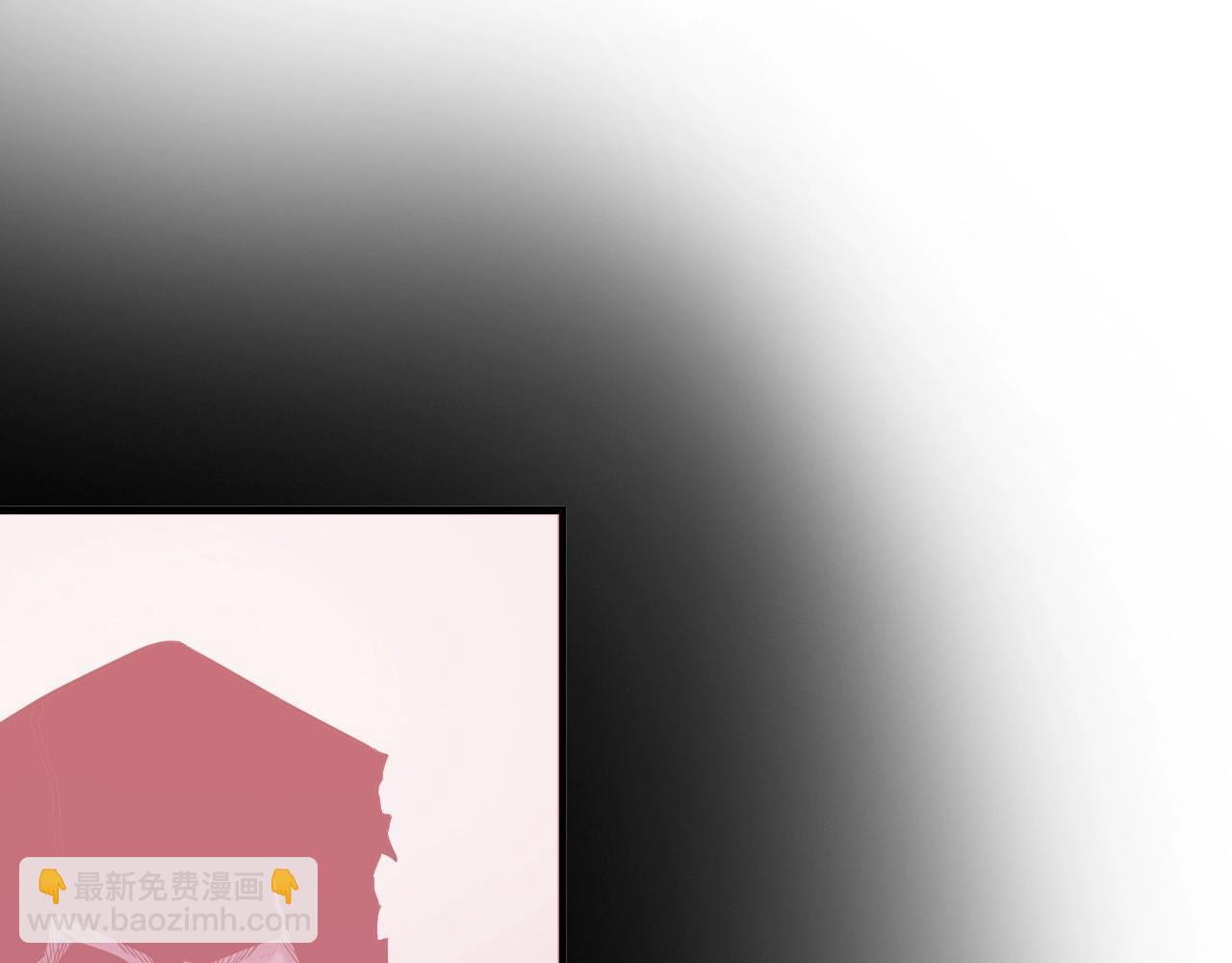 不敗玩家 - 第51話 骷髏！站起來啊啊啊啊啊！(1/4) - 8