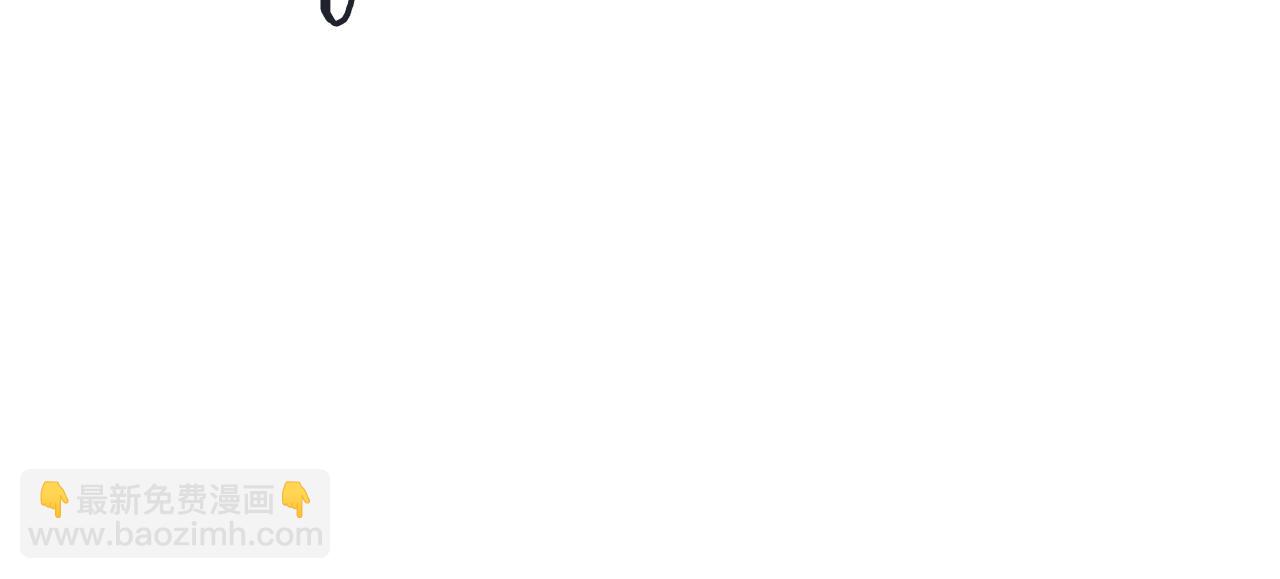 不敗玩家 - 第51話 骷髏！站起來啊啊啊啊啊！(4/4) - 5