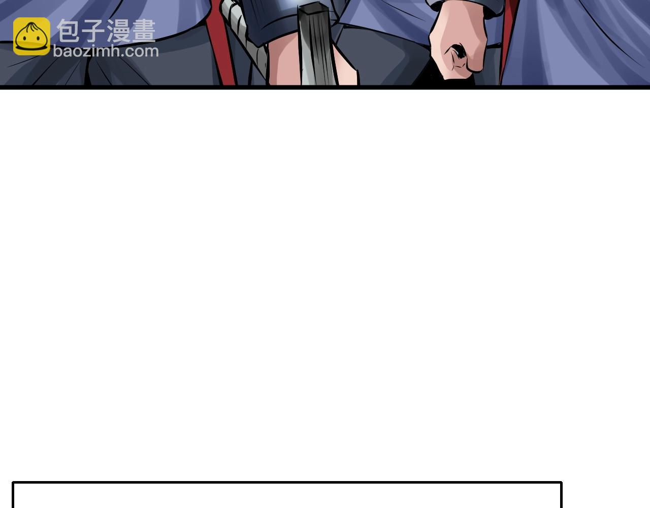 不敗玩家 - 第51話 骷髏！站起來啊啊啊啊啊！(4/4) - 2