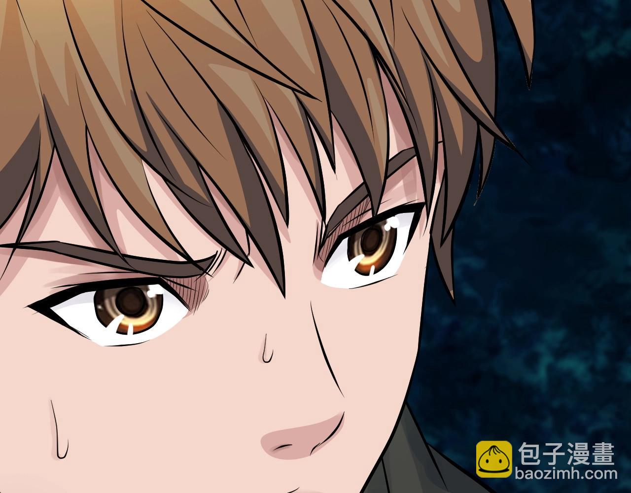 不敗玩家 - 第51話 骷髏！站起來啊啊啊啊啊！(4/4) - 6