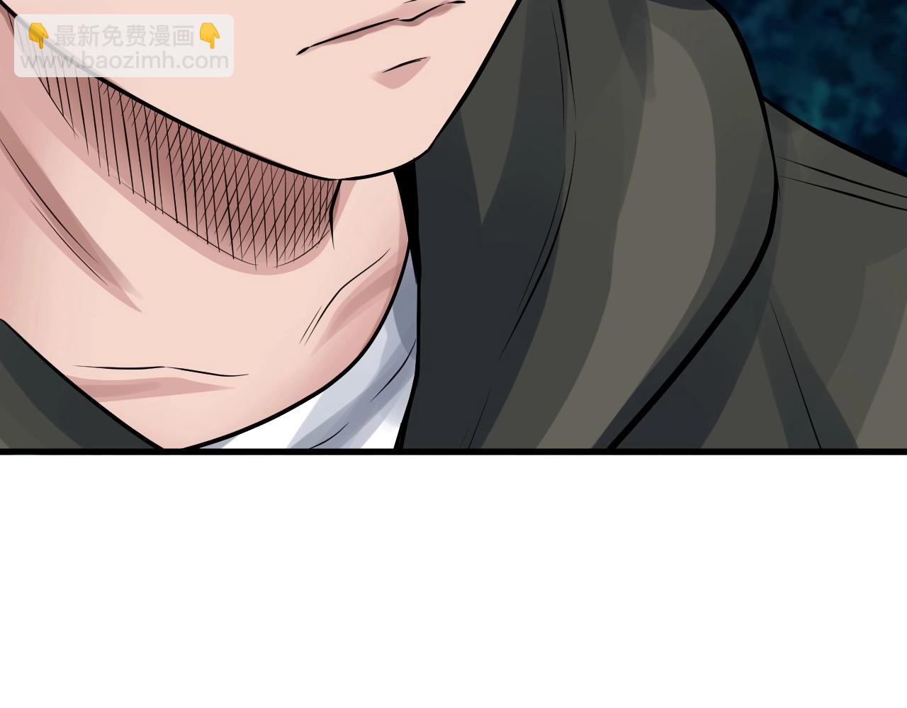 不敗玩家 - 第51話 骷髏！站起來啊啊啊啊啊！(4/4) - 1