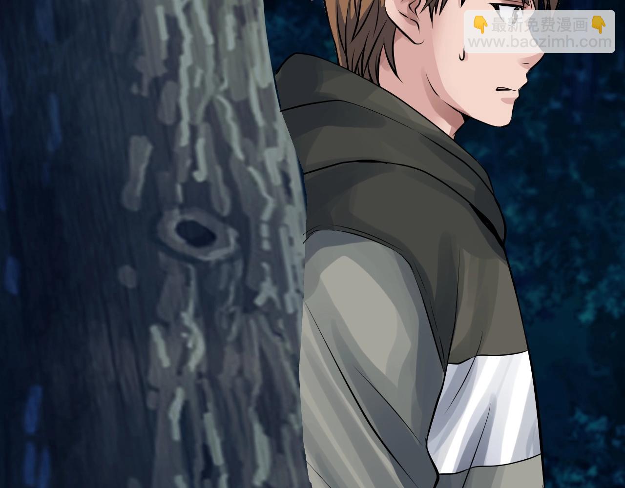 不敗玩家 - 第51話 骷髏！站起來啊啊啊啊啊！(4/4) - 1