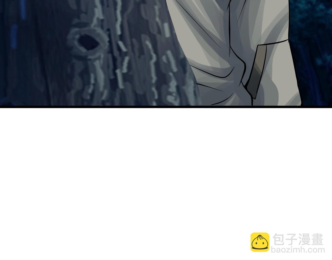 不敗玩家 - 第51話 骷髏！站起來啊啊啊啊啊！(4/4) - 2