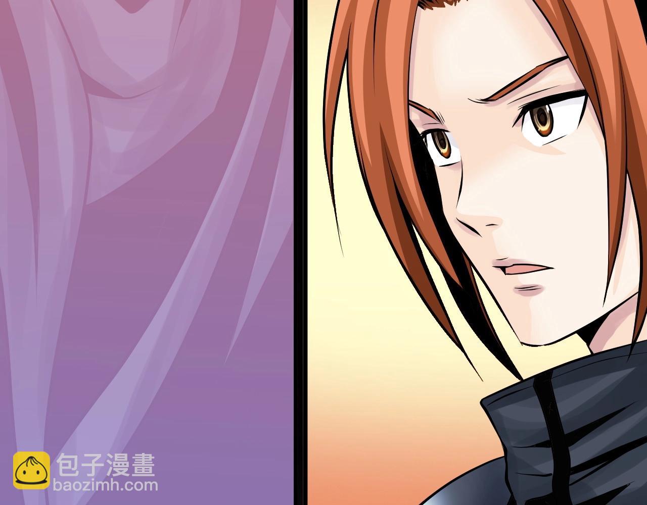 不敗玩家 - 第51話 骷髏！站起來啊啊啊啊啊！(1/4) - 2