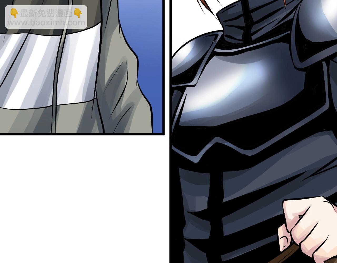 不敗玩家 - 第51話 骷髏！站起來啊啊啊啊啊！(4/4) - 5