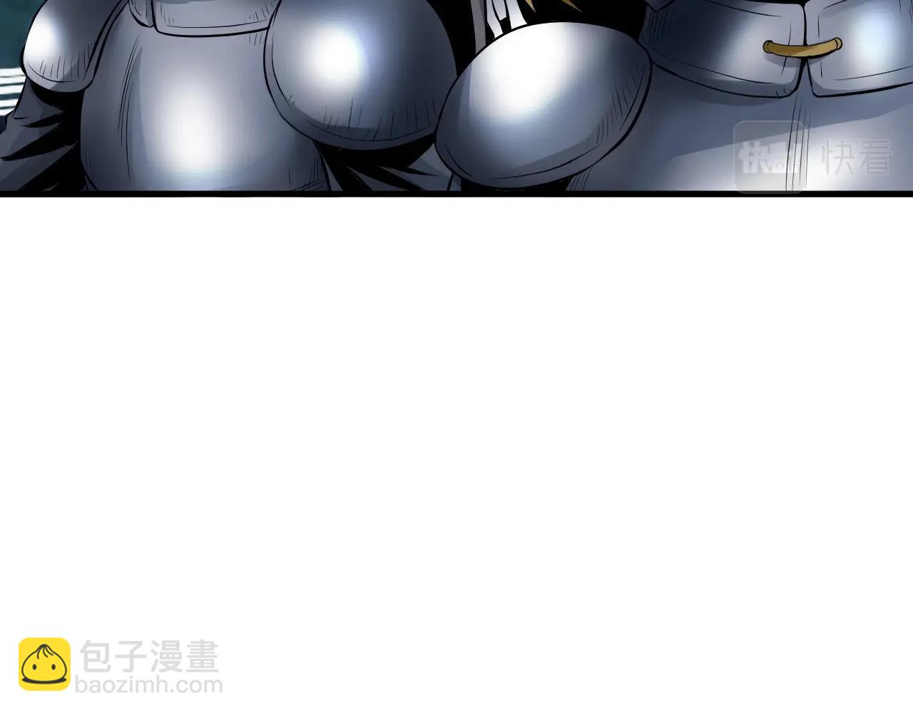 不敗玩家 - 第51話 骷髏！站起來啊啊啊啊啊！(1/4) - 1