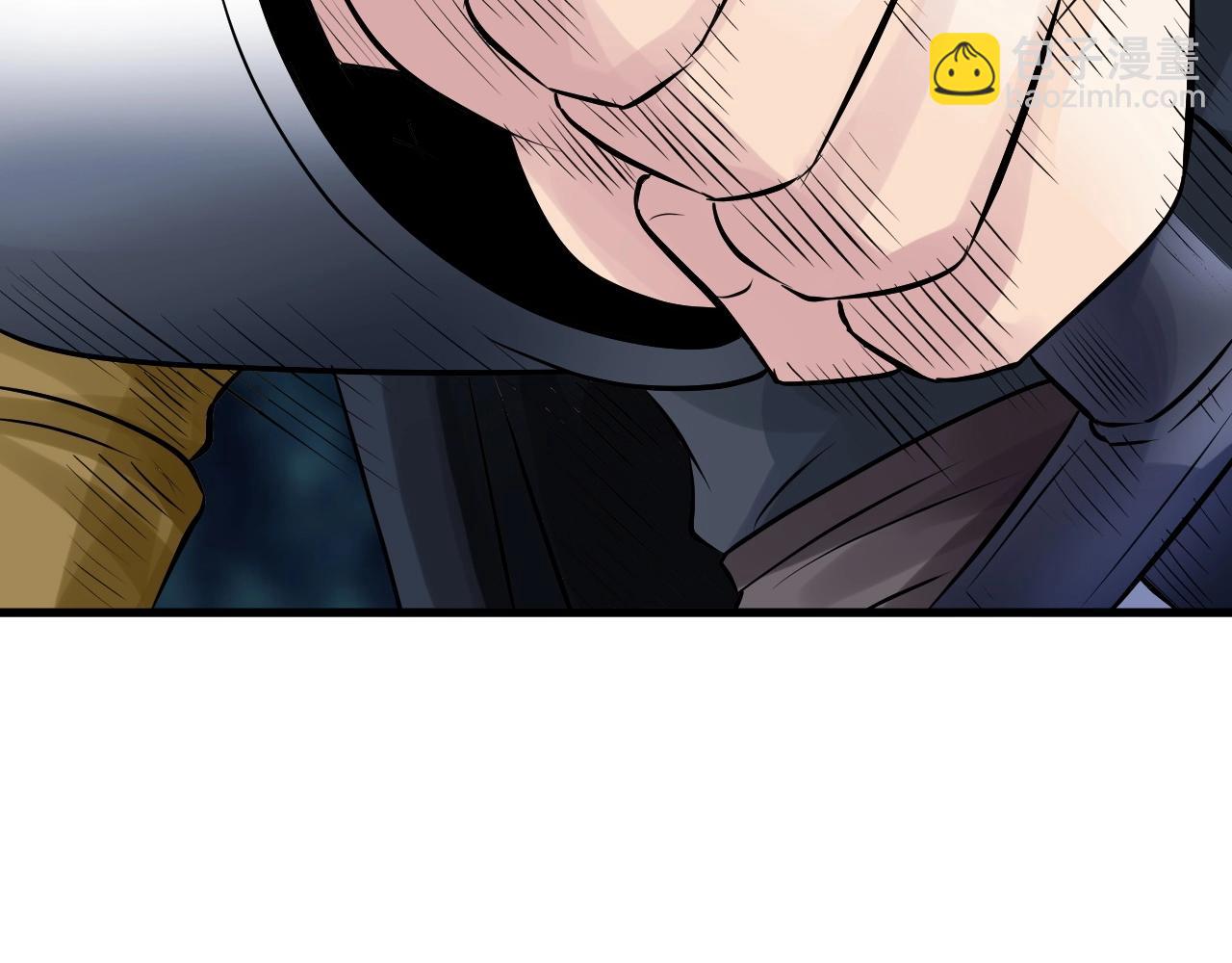 不敗玩家 - 第51話 骷髏！站起來啊啊啊啊啊！(1/4) - 5