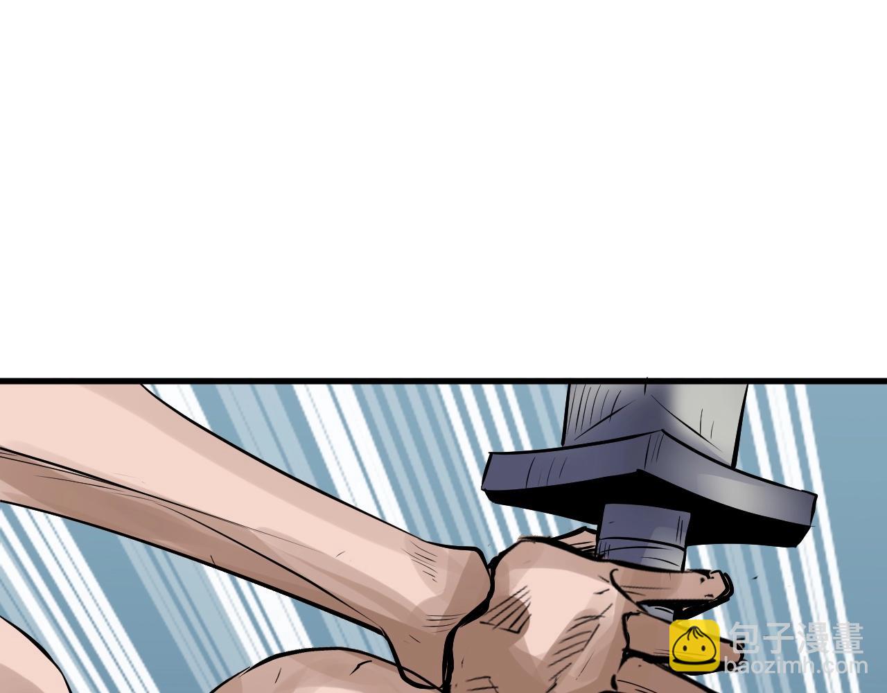 不敗玩家 - 第51話 骷髏！站起來啊啊啊啊啊！(1/4) - 7