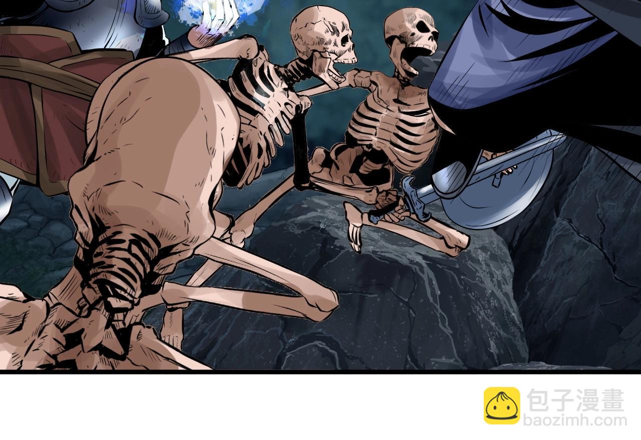 不敗玩家 - 第51話 骷髏！站起來啊啊啊啊啊！(1/4) - 4