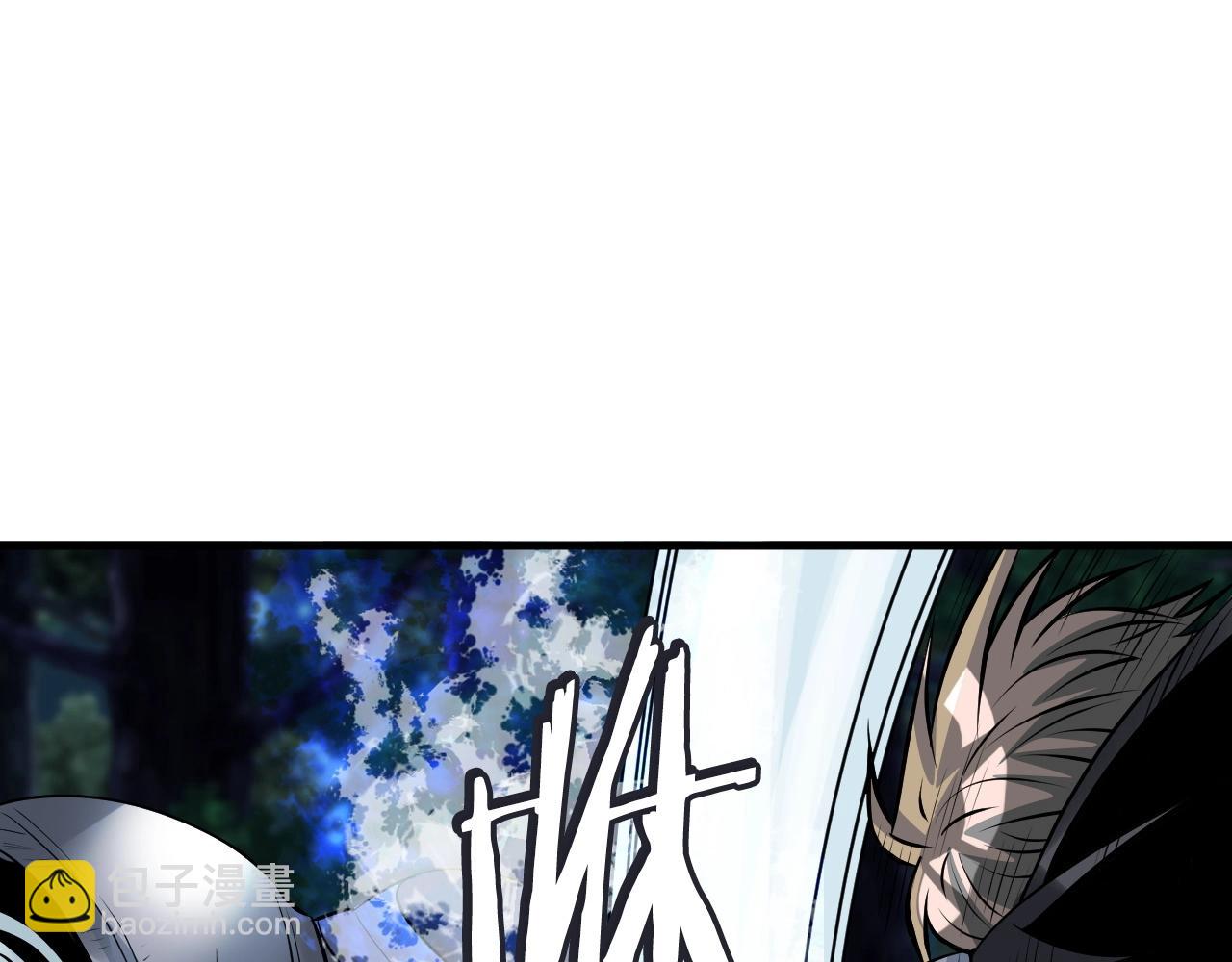 不敗玩家 - 第51話 骷髏！站起來啊啊啊啊啊！(1/4) - 5