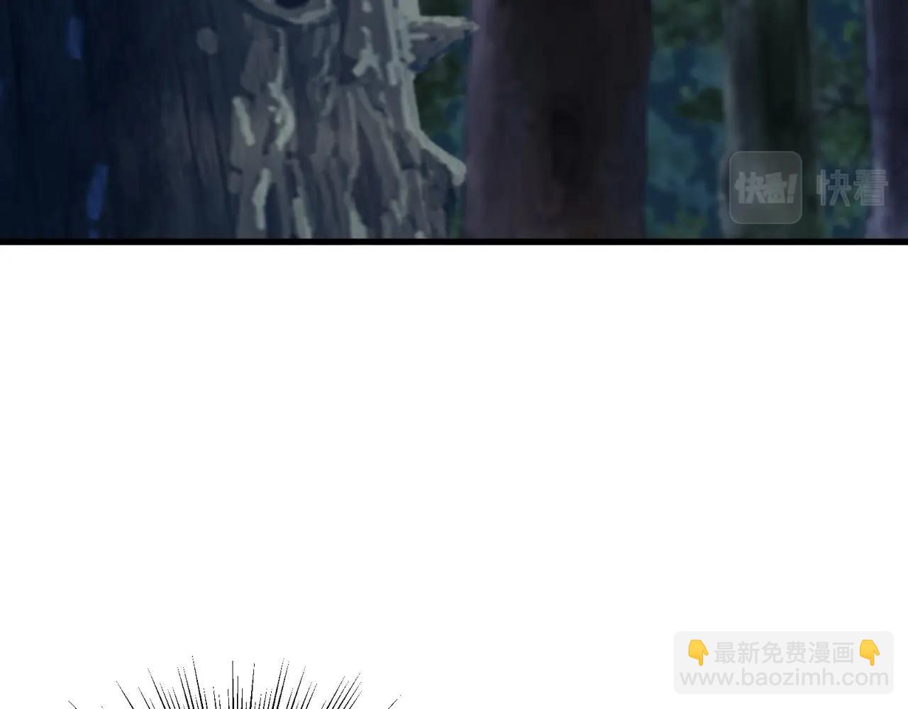 不敗玩家 - 第51話 骷髏！站起來啊啊啊啊啊！(2/4) - 5