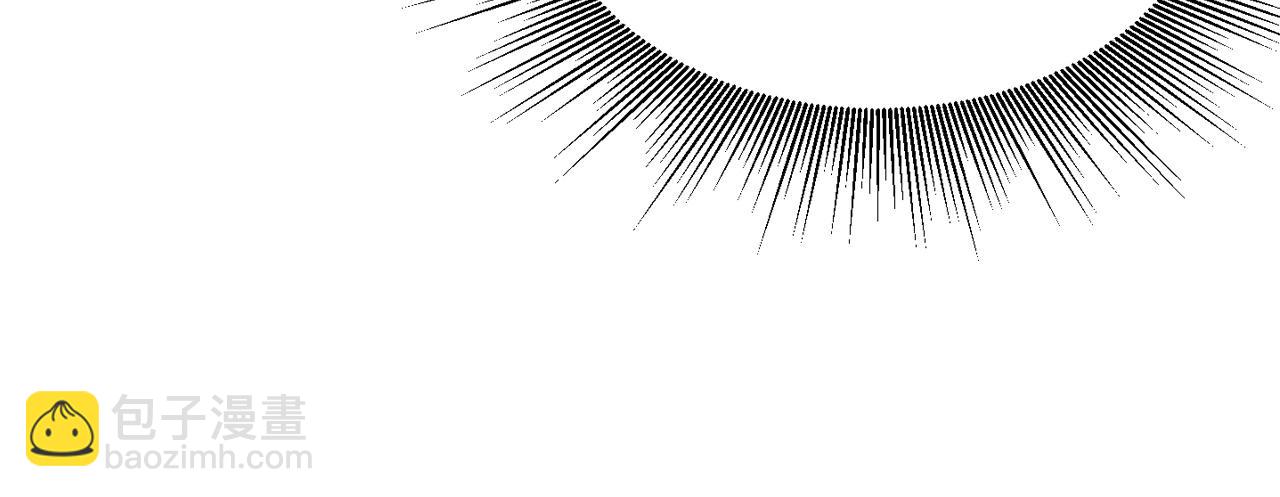 不敗玩家 - 第51話 骷髏！站起來啊啊啊啊啊！(2/4) - 1