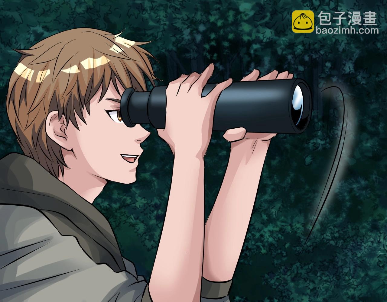 不敗玩家 - 第51話 骷髏！站起來啊啊啊啊啊！(2/4) - 3