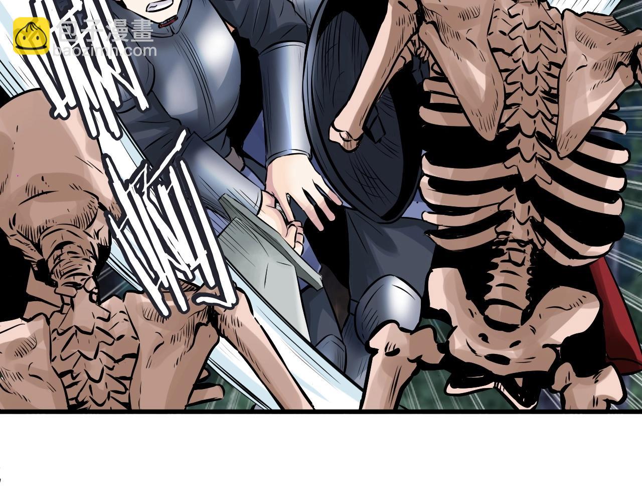 不敗玩家 - 第51話 骷髏！站起來啊啊啊啊啊！(2/4) - 6