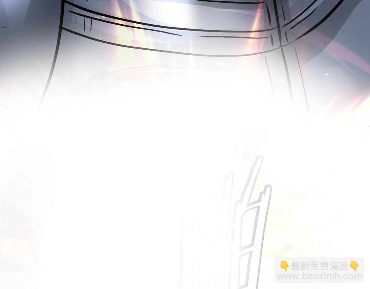 不敗玩家 - 第51話 骷髏！站起來啊啊啊啊啊！(2/4) - 3