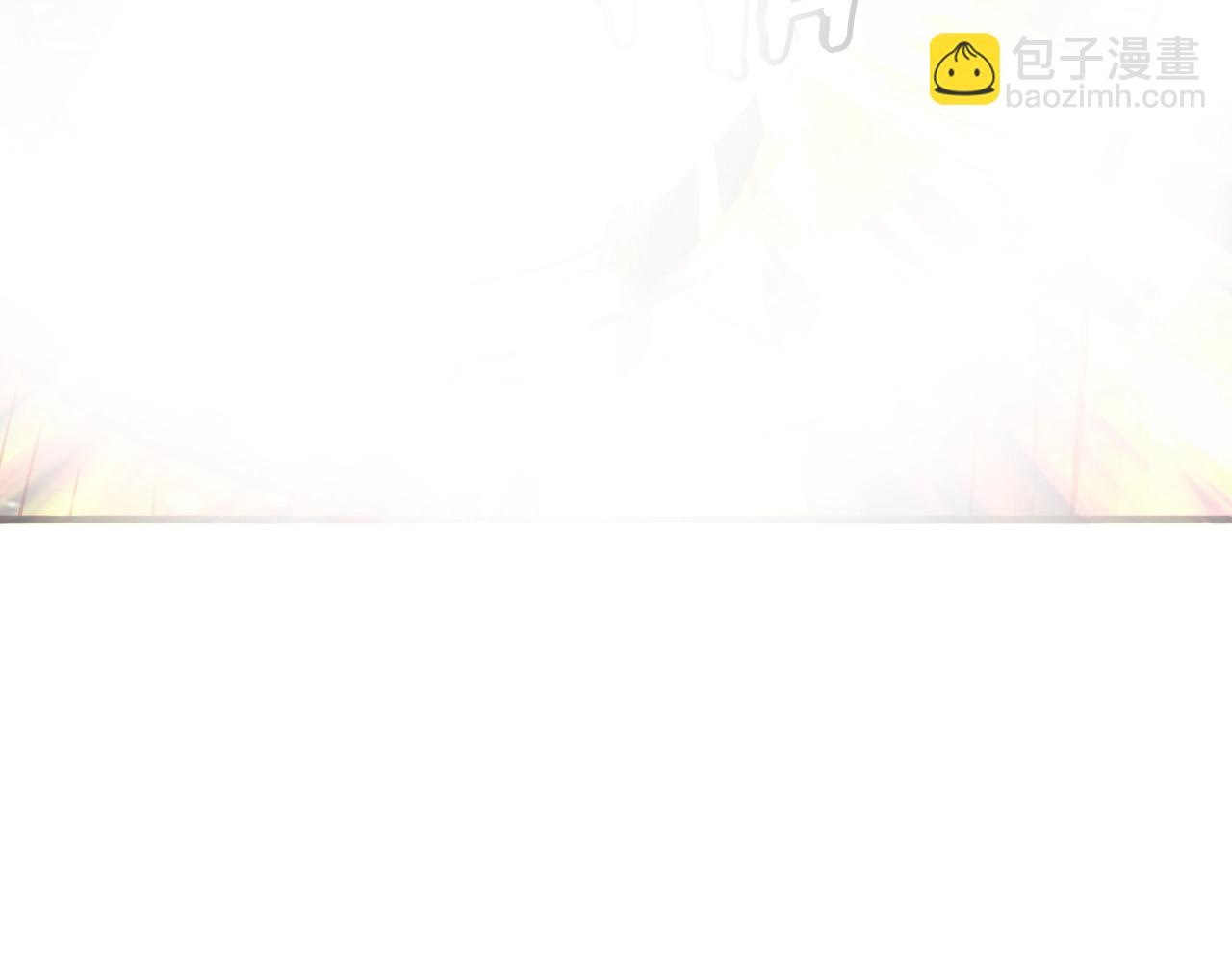 不敗玩家 - 第51話 骷髏！站起來啊啊啊啊啊！(2/4) - 4