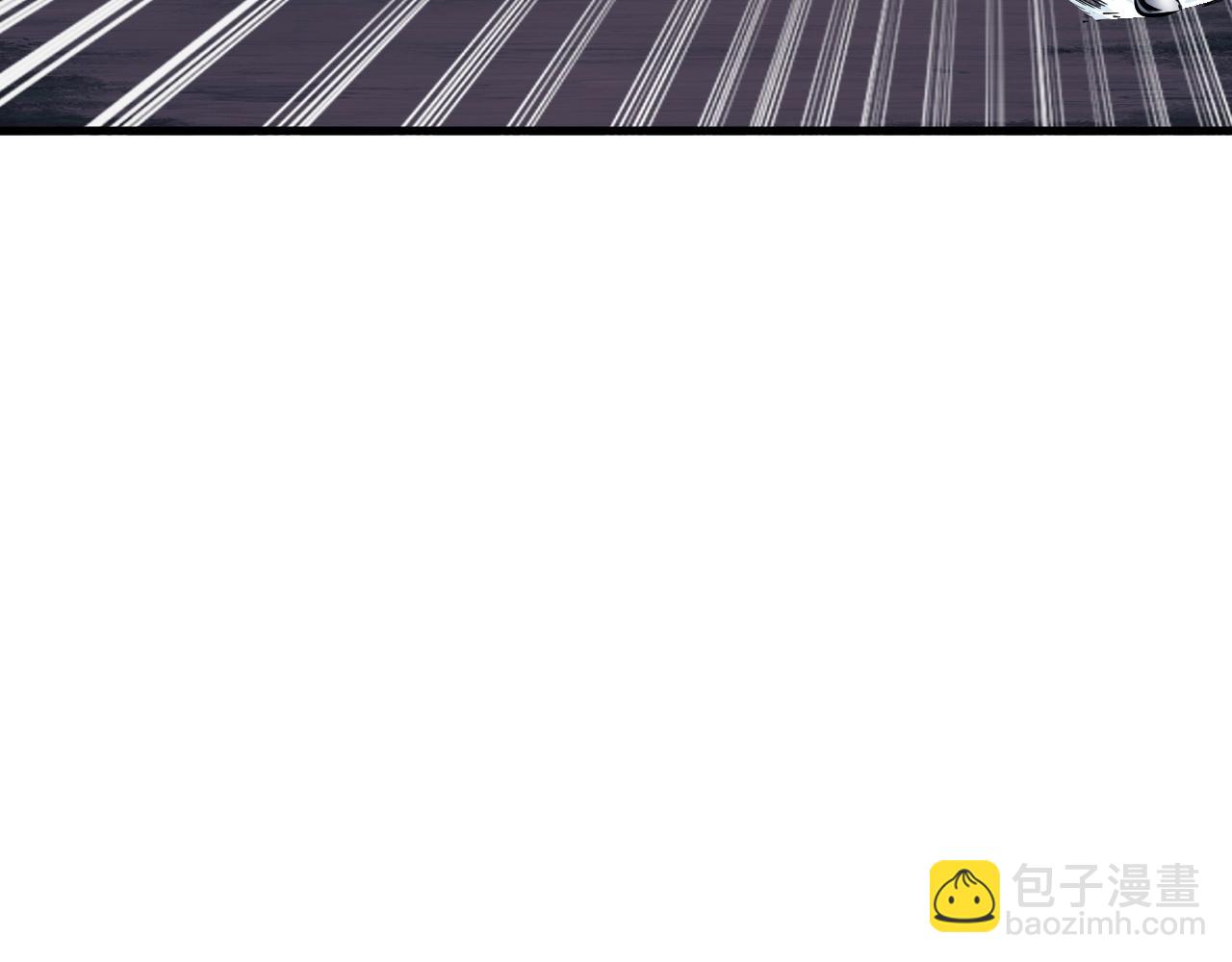 不敗玩家 - 第51話 骷髏！站起來啊啊啊啊啊！(2/4) - 7