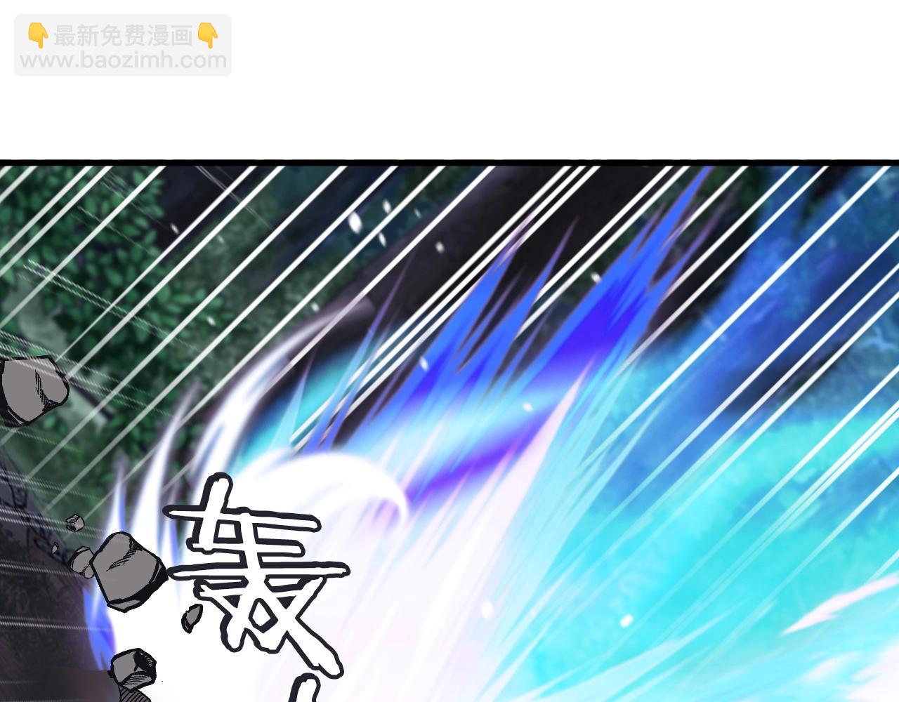 不敗玩家 - 第51話 骷髏！站起來啊啊啊啊啊！(2/4) - 8