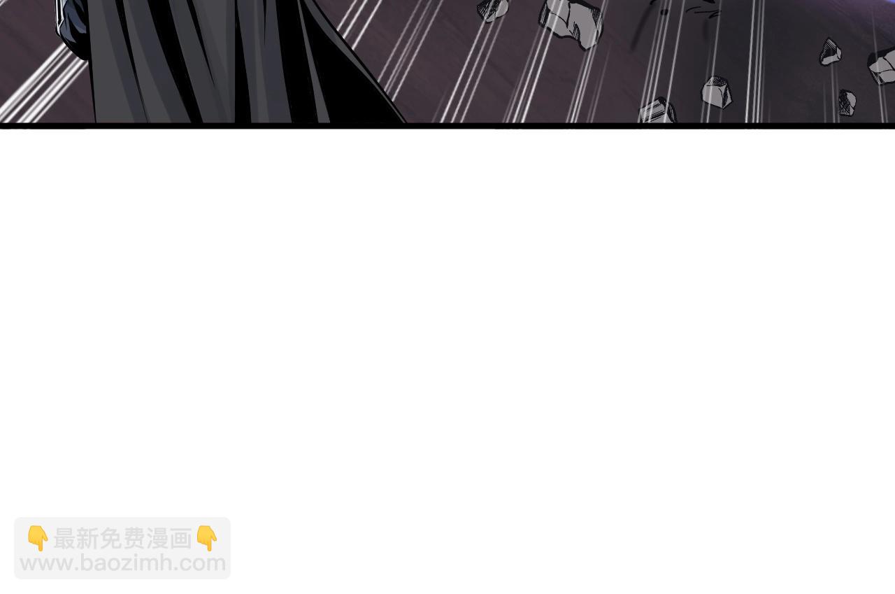 不敗玩家 - 第51話 骷髏！站起來啊啊啊啊啊！(2/4) - 2