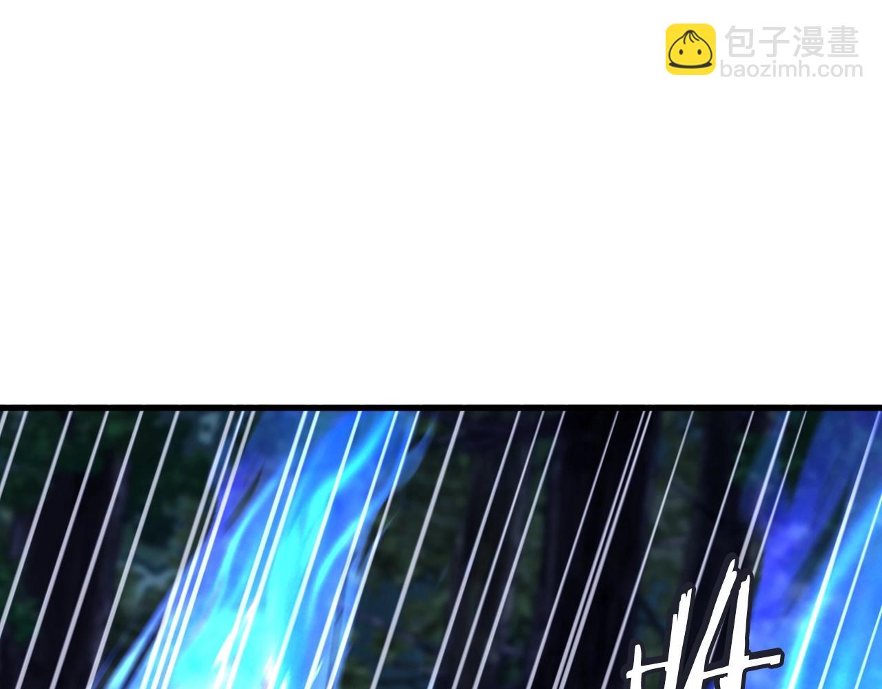 不敗玩家 - 第51話 骷髏！站起來啊啊啊啊啊！(2/4) - 3