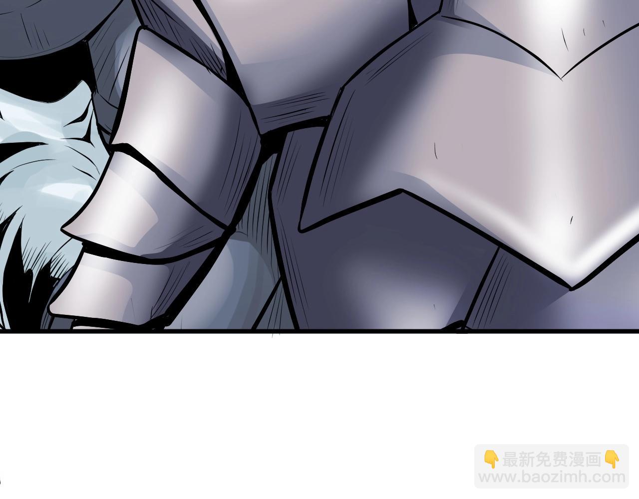 不敗玩家 - 第51話 骷髏！站起來啊啊啊啊啊！(1/4) - 8