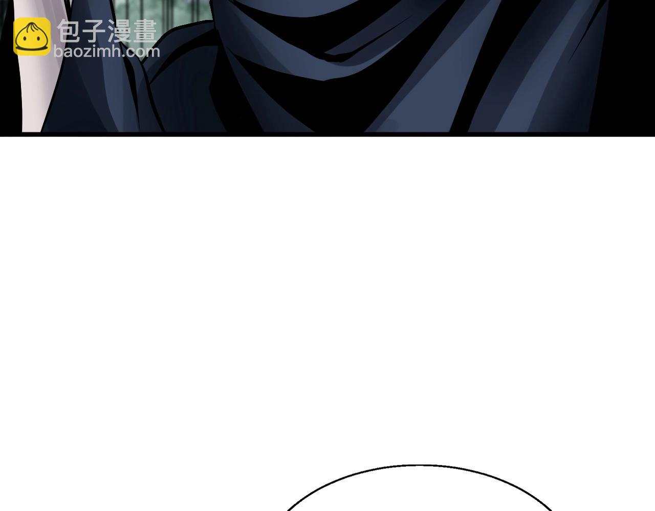 不敗玩家 - 第51話 骷髏！站起來啊啊啊啊啊！(2/4) - 5