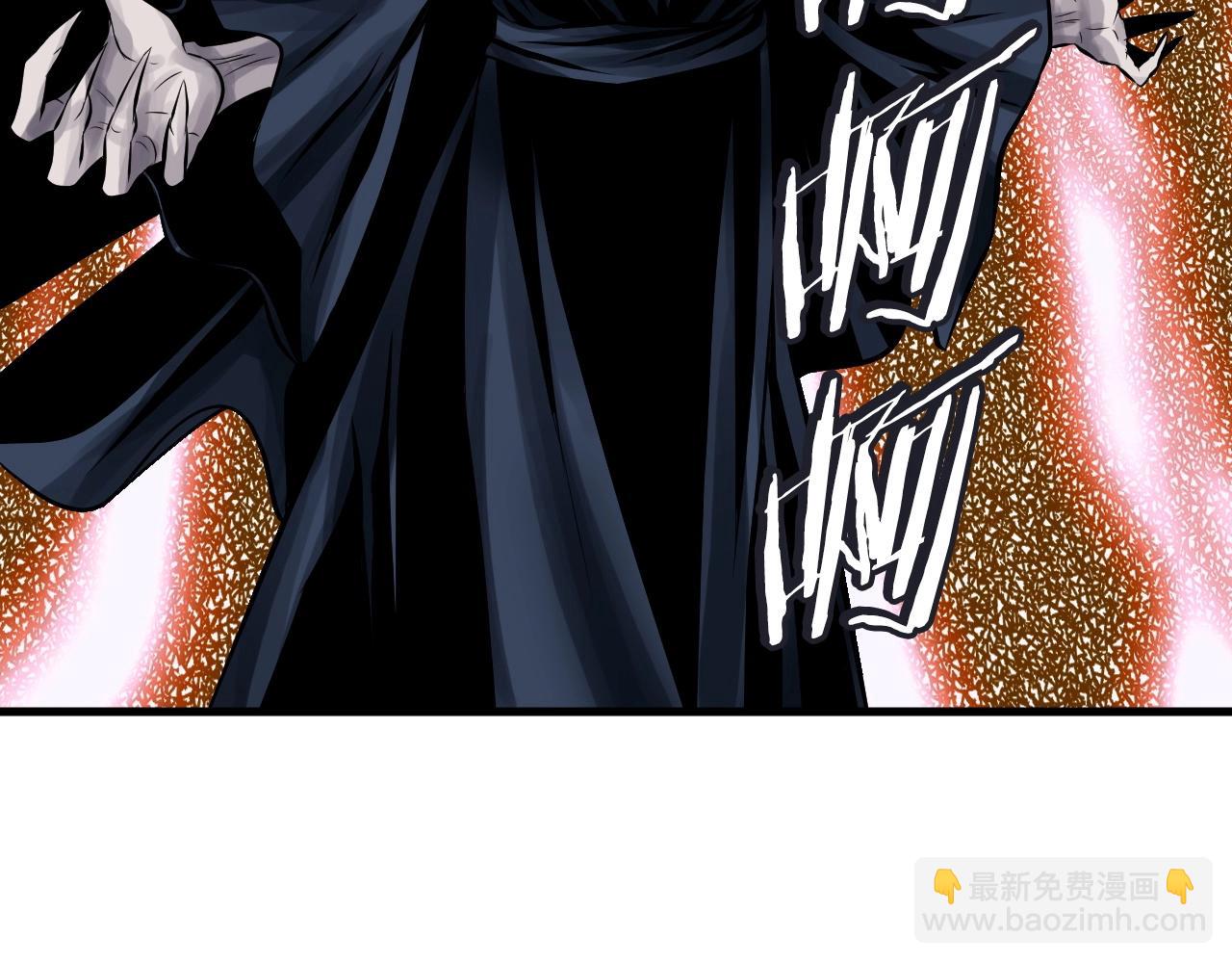 不敗玩家 - 第51話 骷髏！站起來啊啊啊啊啊！(2/4) - 7