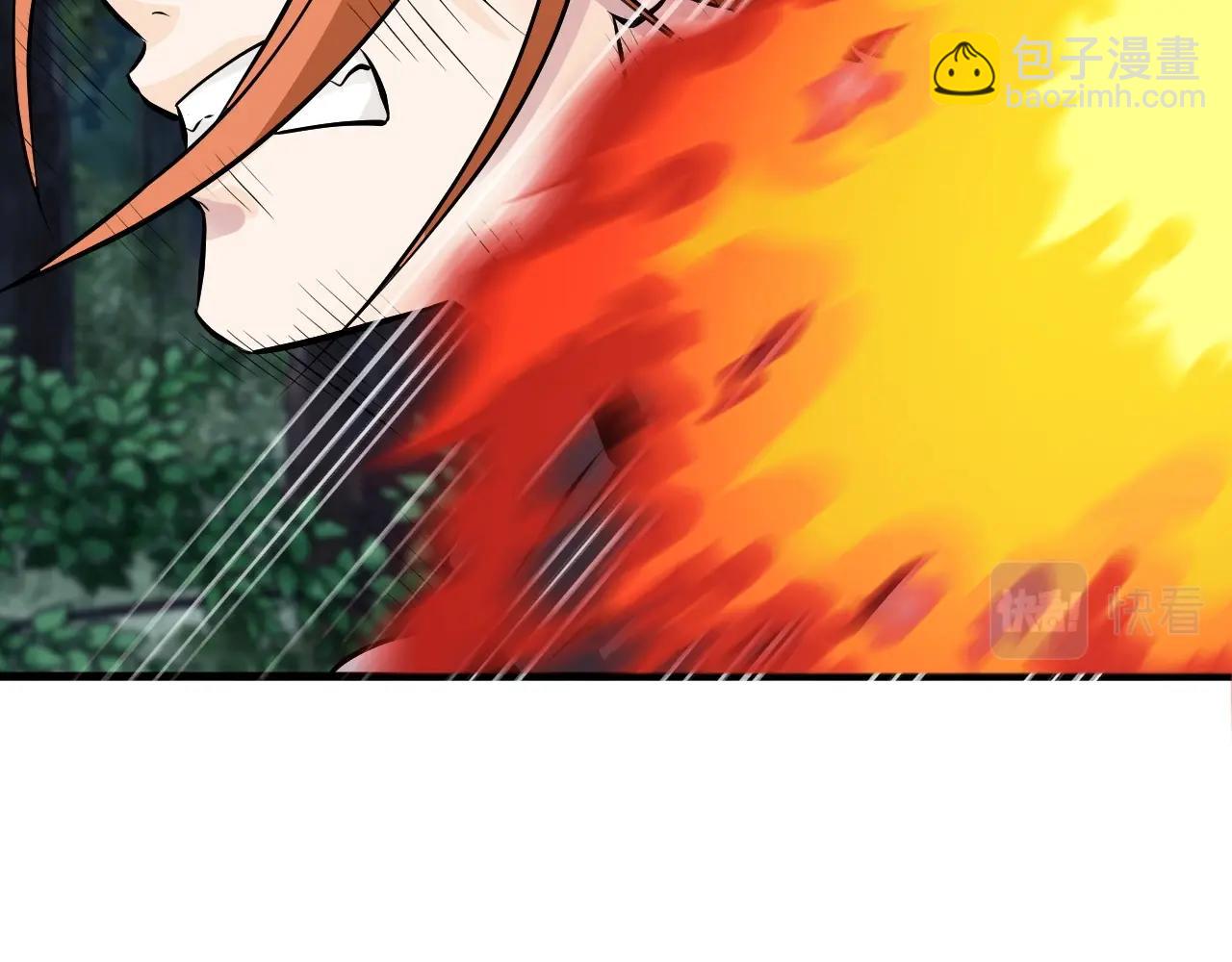 不敗玩家 - 第53話 抓回那個獵人！(3/4) - 5