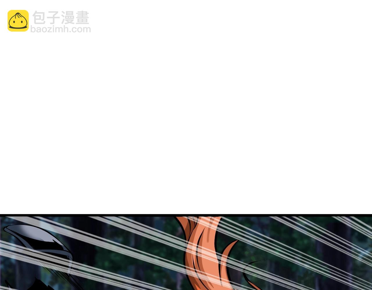 不敗玩家 - 第53話 抓回那個獵人！(3/4) - 6