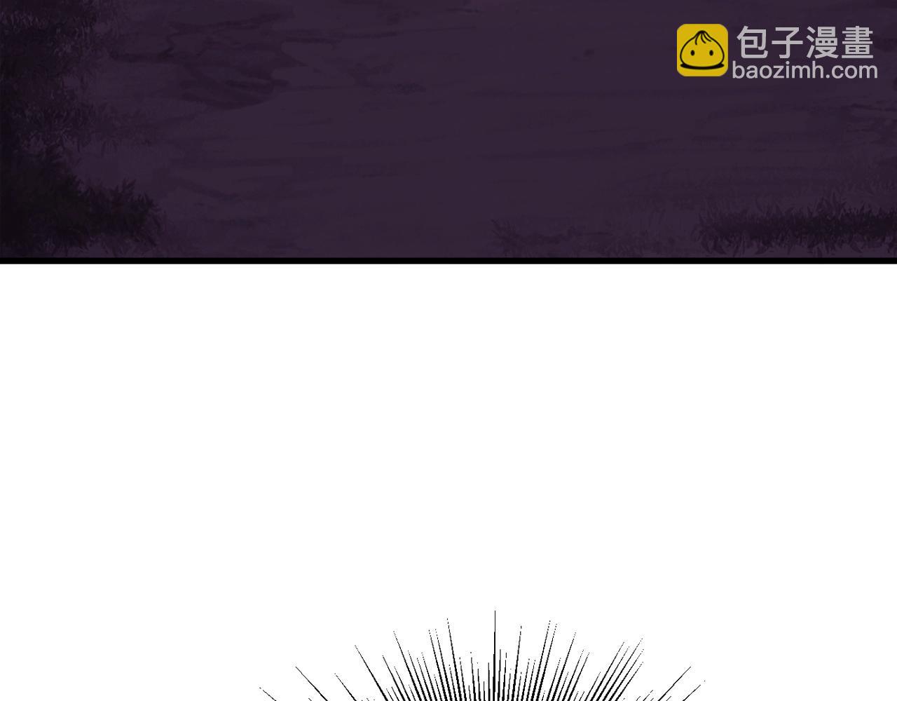 不敗玩家 - 第53話 抓回那個獵人！(3/4) - 5