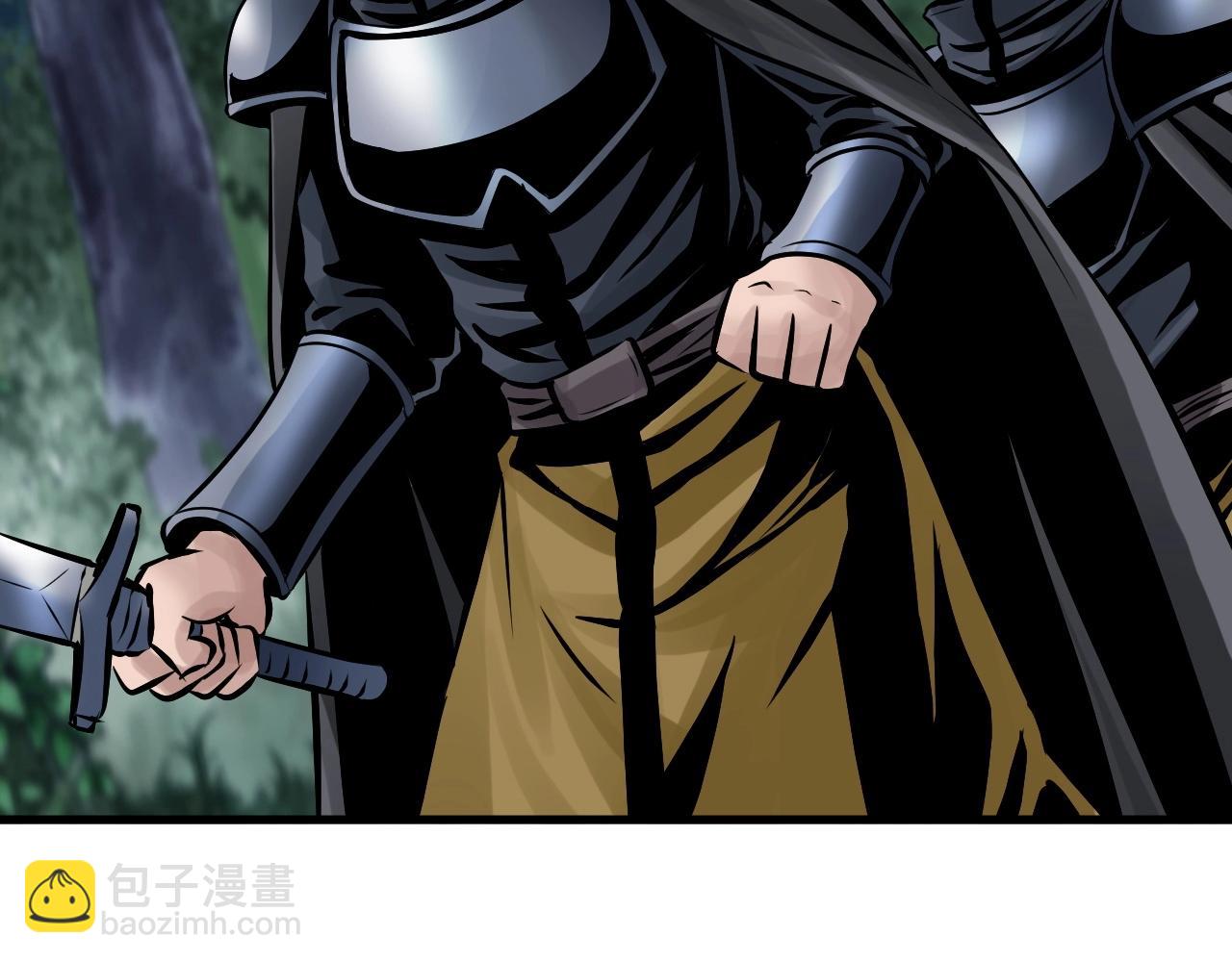 不敗玩家 - 第53話 抓回那個獵人！(3/4) - 3