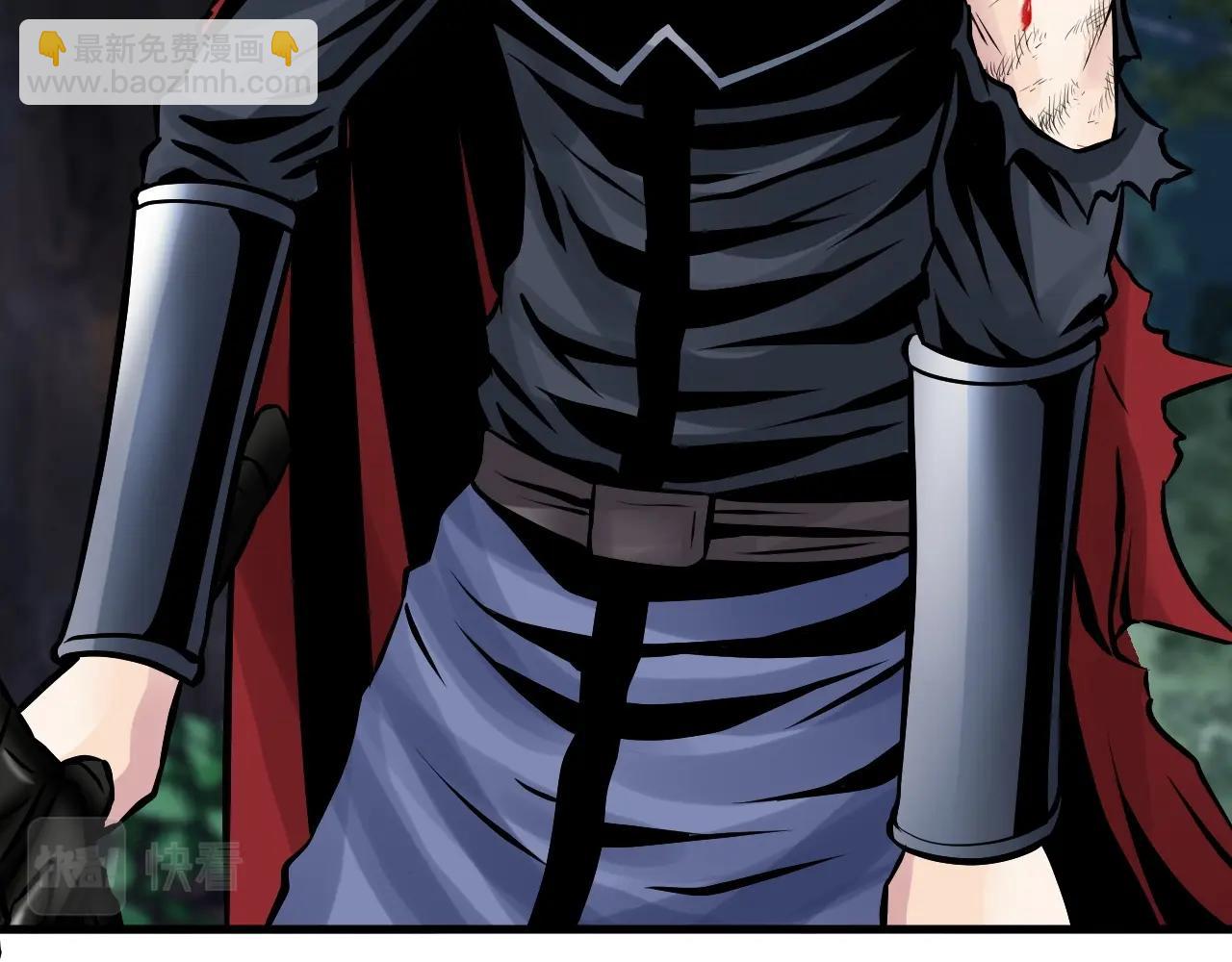 不敗玩家 - 第53話 抓回那個獵人！(3/4) - 7