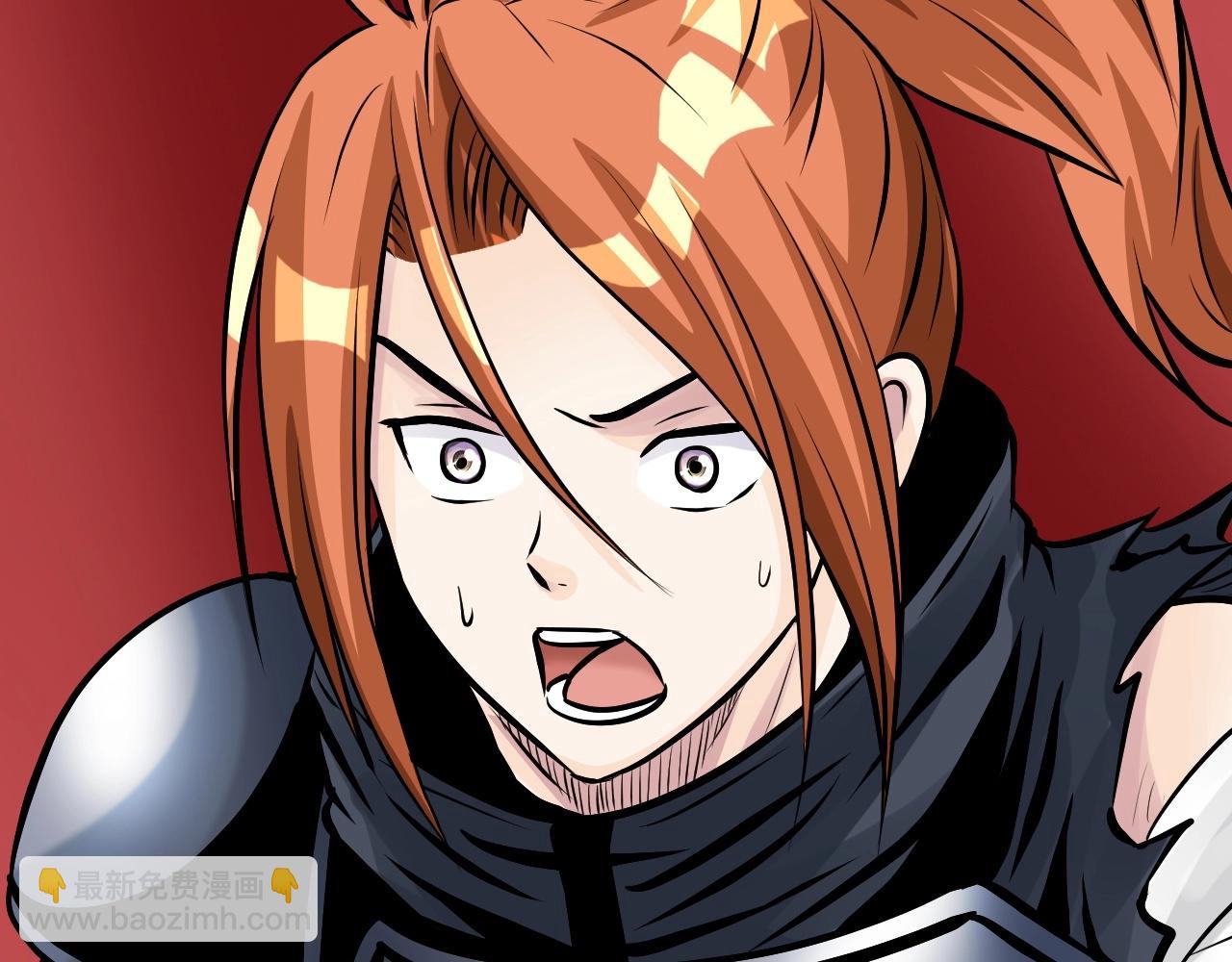 不敗玩家 - 第53話 抓回那個獵人！(3/4) - 2