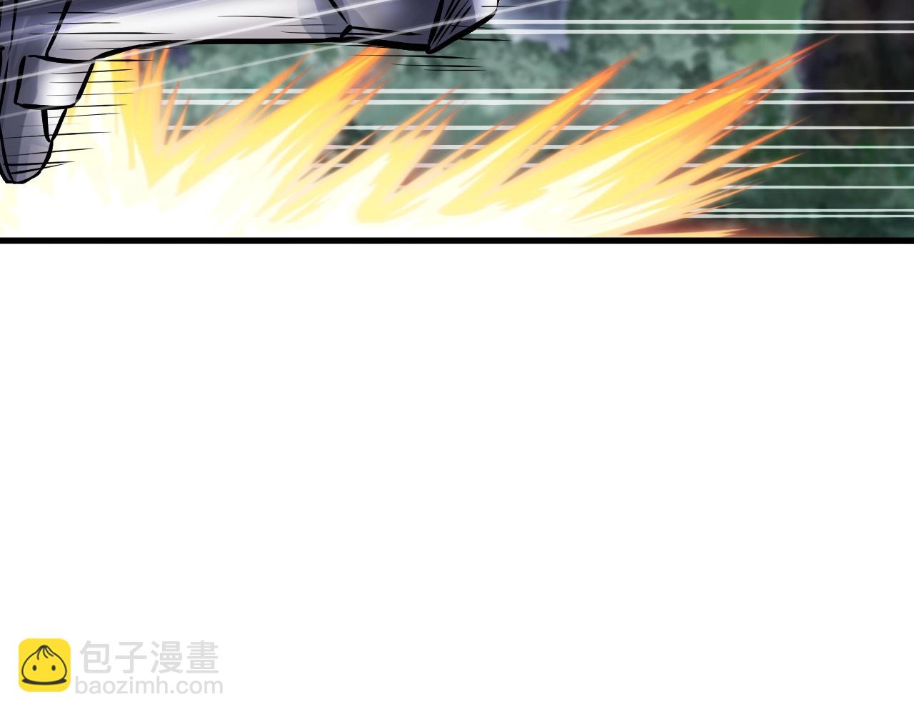 不敗玩家 - 第53話 抓回那個獵人！(1/4) - 7