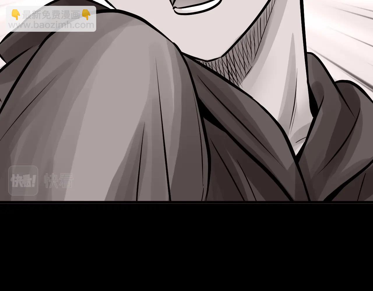 不敗玩家 - 第53話 抓回那個獵人！(4/4) - 5