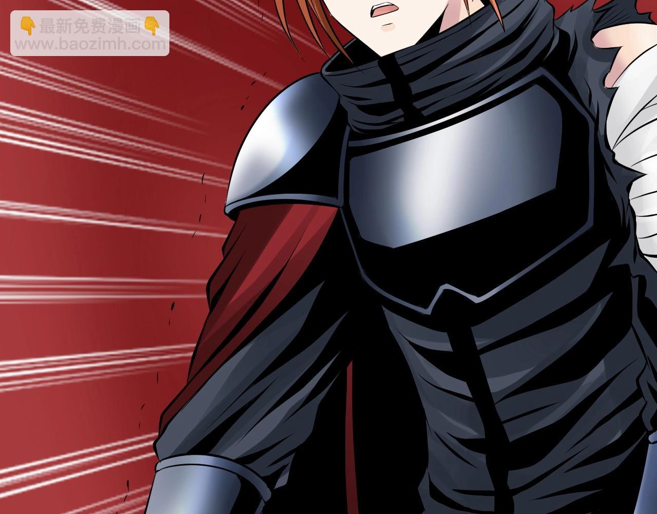 不敗玩家 - 第53話 抓回那個獵人！(4/4) - 8