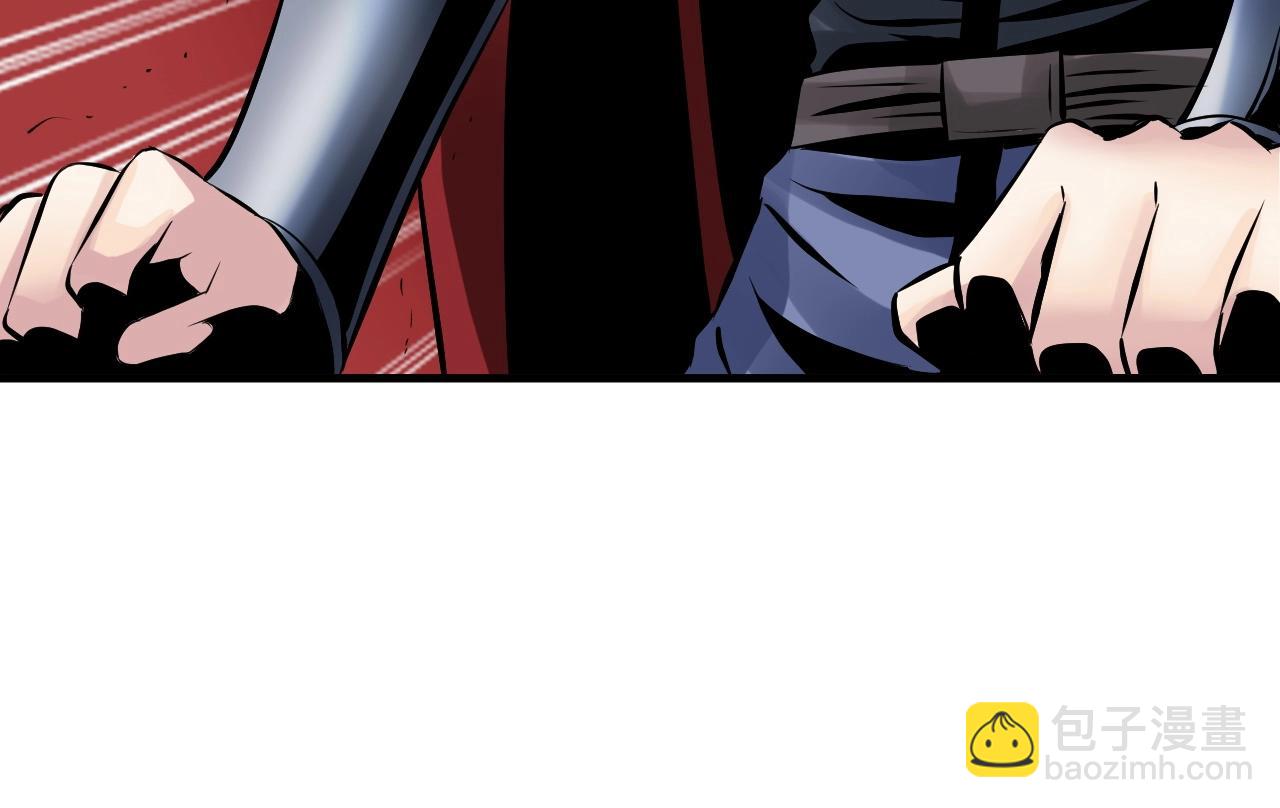 不敗玩家 - 第53話 抓回那個獵人！(4/4) - 1